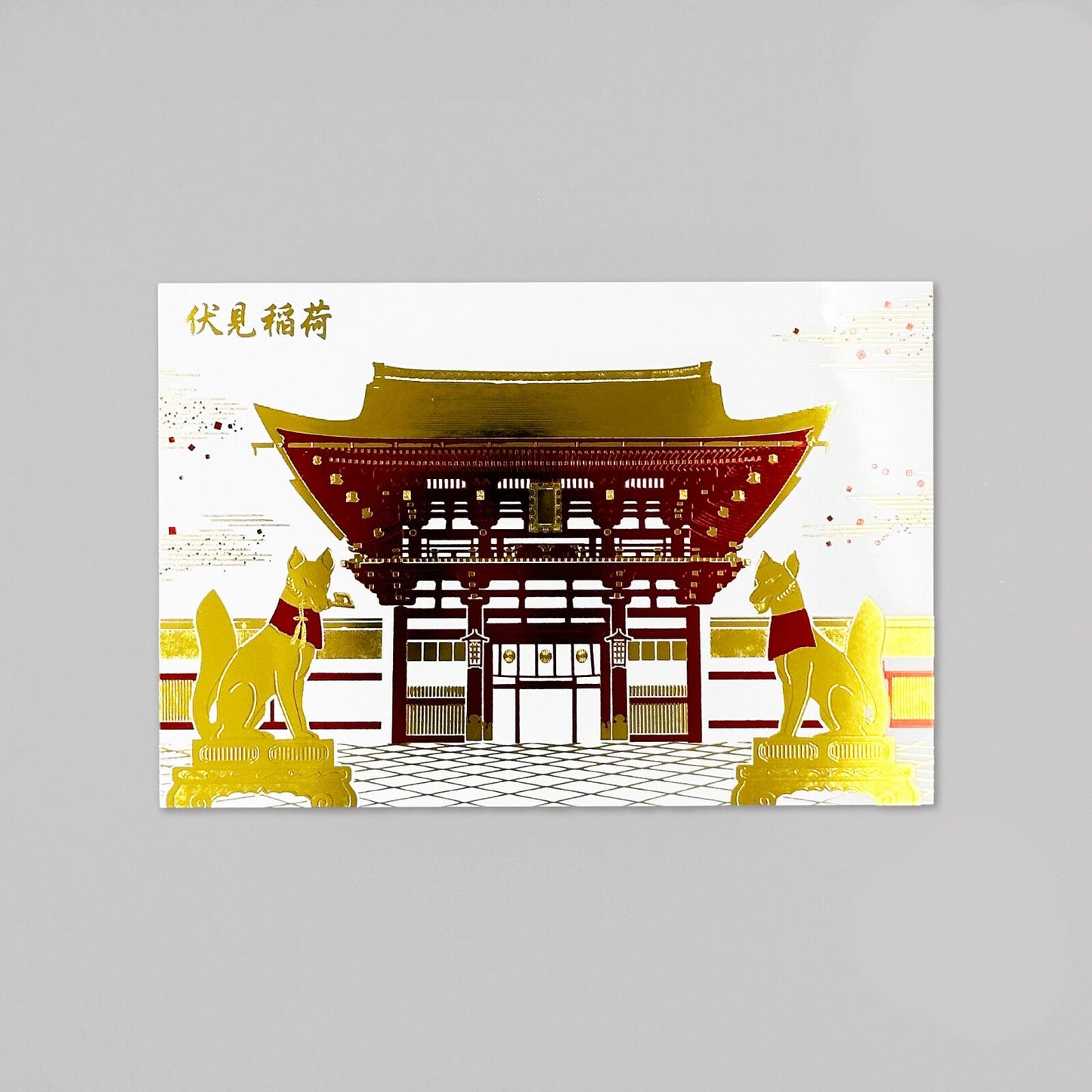 ROKKAKU - Foil-stamped Postcard - Japanese Famous Places Series - Fushimi Inari
