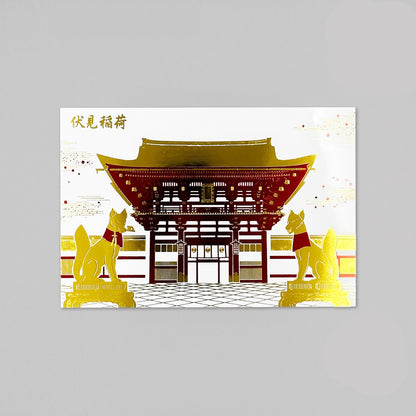 ROKKAKU - Foil-stamped Postcard - Japanese Famous Places Series - Fushimi Inari