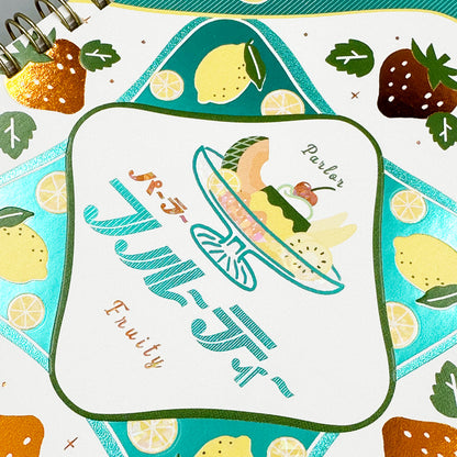 OB1TOY x ROKKAKU - Foil-Stamped B6 Spiral Notebook - Parlor Fruity