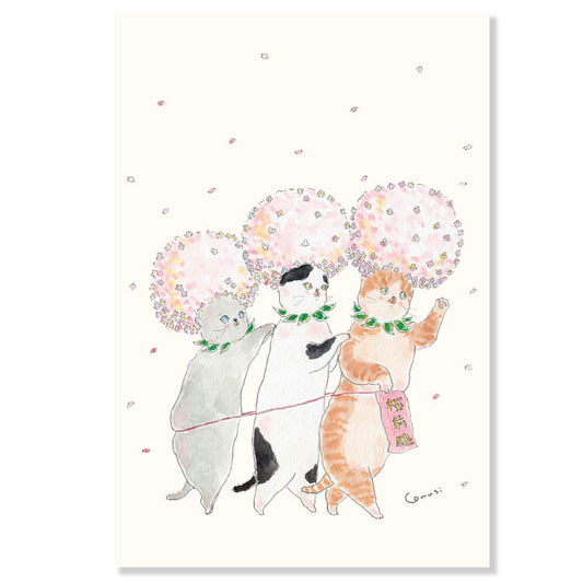 Active Corporation - Tocorocomugi - Postcard - Cherry Blossom Kitty