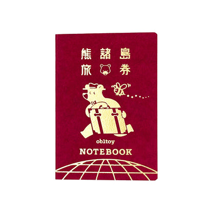 OB1TOY x ROKKAKU - Foil-Stamped Passport-Style Notebook - Earth Tours