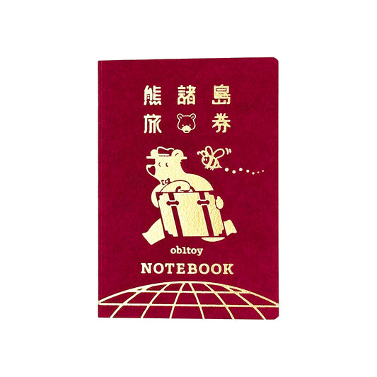 OB1TOY x ROKKAKU - Foil-Stamped Passport-Style Notebook - Earth Tours