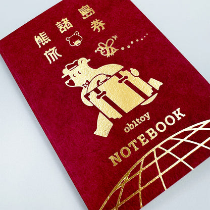 OB1TOY x ROKKAKU - Foil-Stamped Passport-Style Notebook - Earth Tours