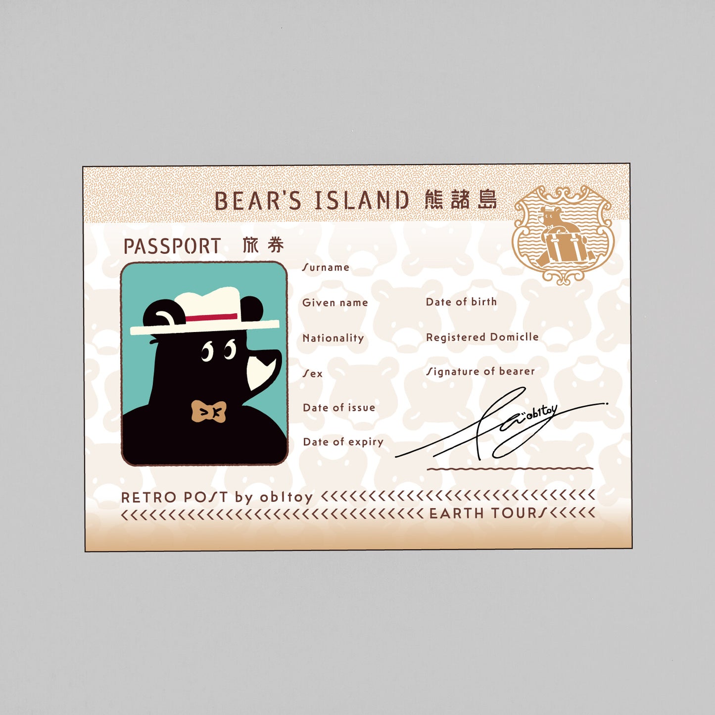 OB1TOY x ROKKAKU - Foil-Stamped Passport-Style Notebook - Earth Tours