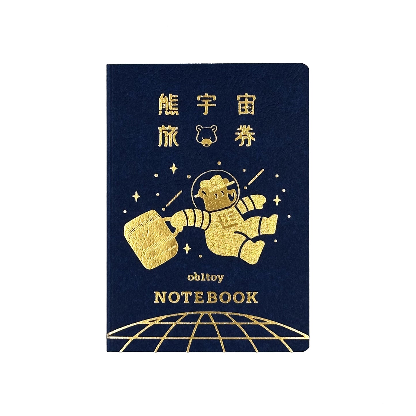 OB1TOY x ROKKAKU - Foil-Stamped Passport-Style Notebook - Galaxy Tours