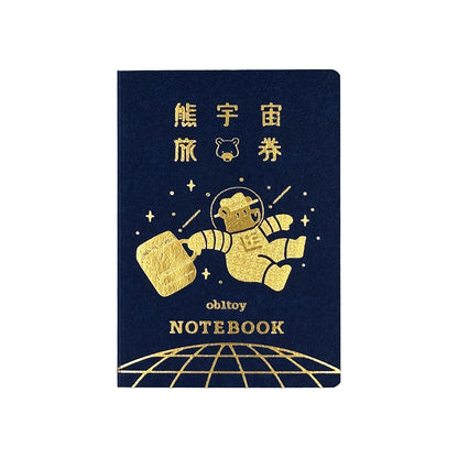OB1TOY x ROKKAKU - Foil-Stamped Passport-Style Notebook - Galaxy Tours