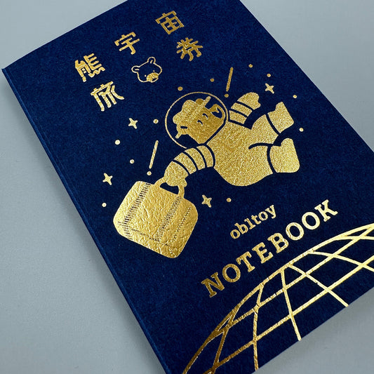 OB1TOY x ROKKAKU - Foil-Stamped Passport-Style Notebook - Galaxy Tours