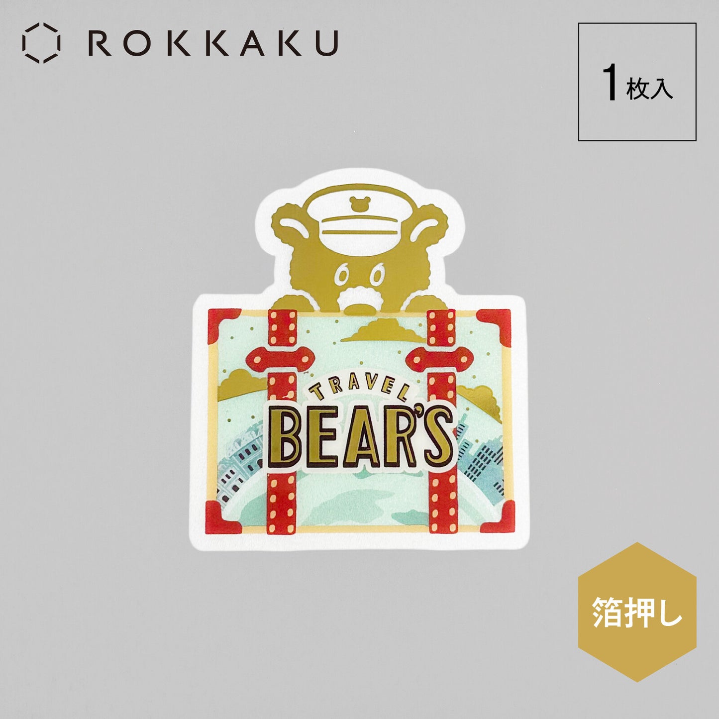 OB1TOY x ROKKAKU - Die-Cut Clear Card - Earth Tours