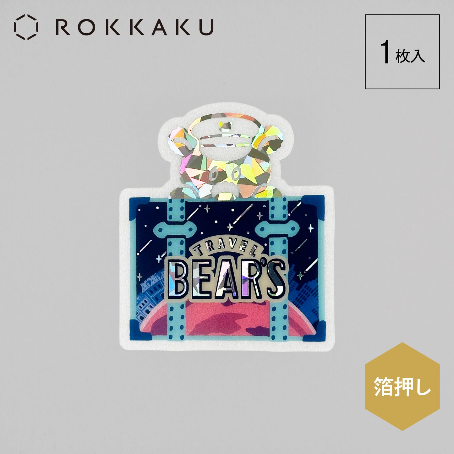 OB1TOY x ROKKAKU - Die-Cut Clear Card - Galaxy Tours