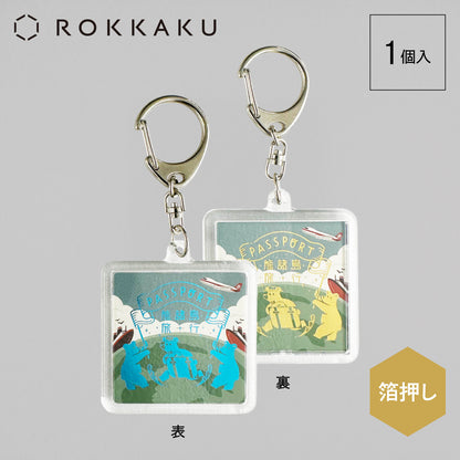 OB1TOY x ROKKAKU - Acrylic Keychain - Earth Tours