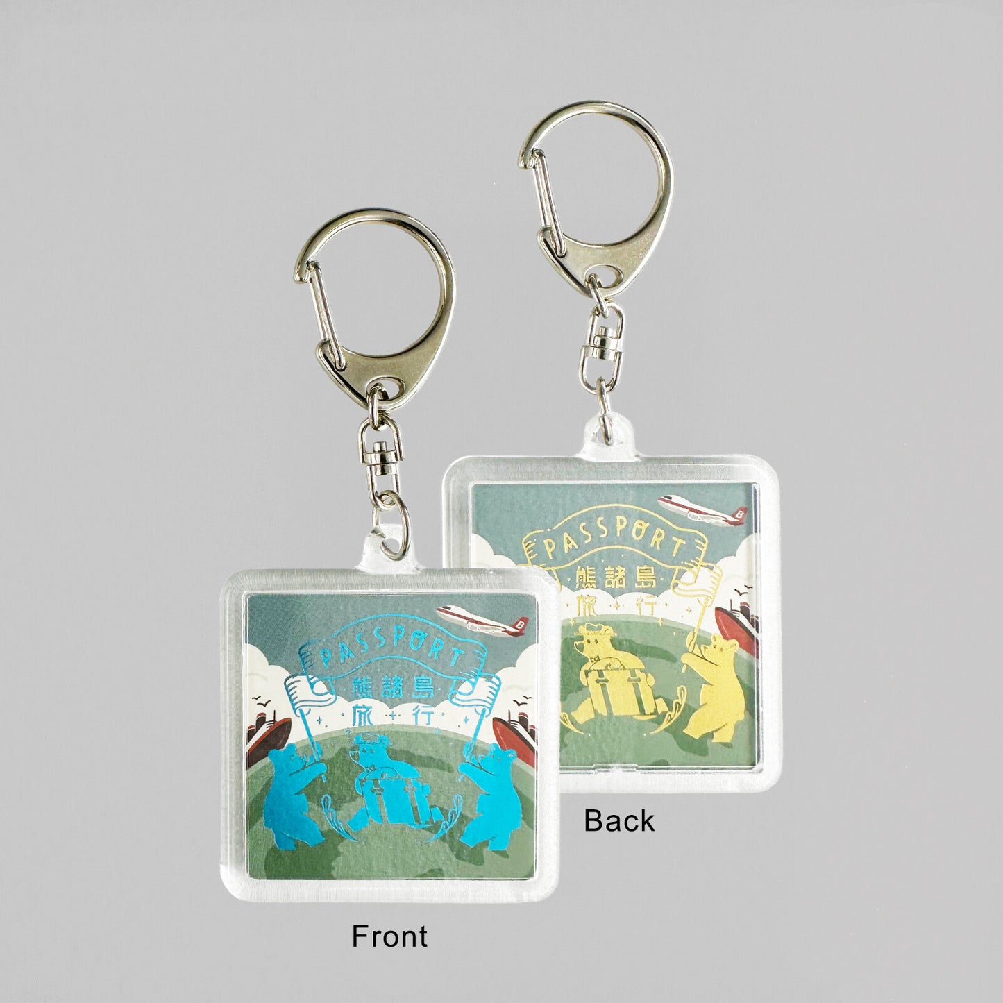 OB1TOY x ROKKAKU - Acrylic Keychain - Earth Tours