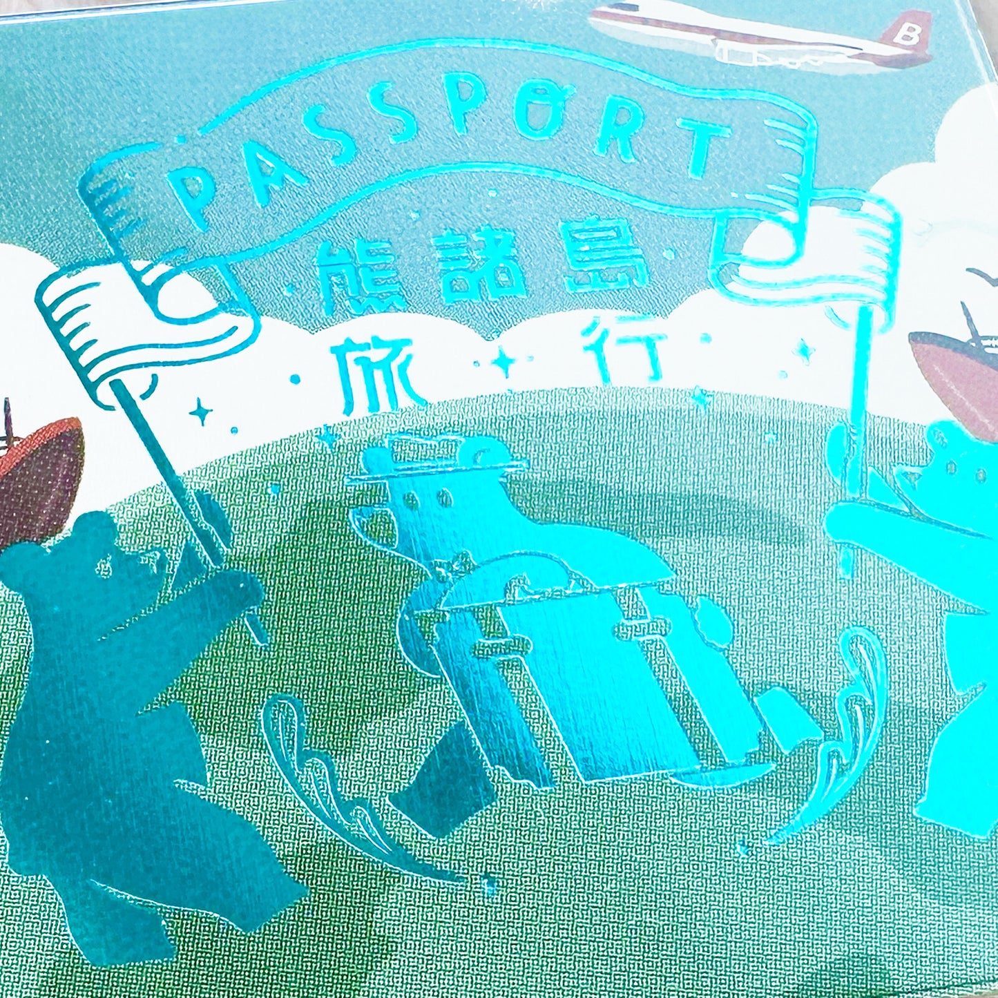 OB1TOY x ROKKAKU - Acrylic Keychain - Earth Tours