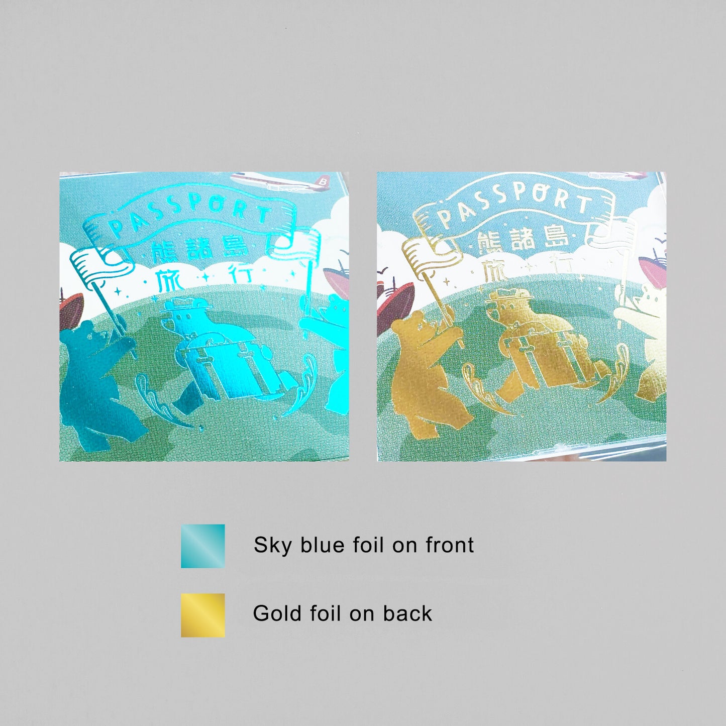 OB1TOY x ROKKAKU - Acrylic Keychain - Earth Tours