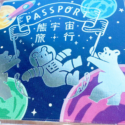 OB1TOY x ROKKAKU - Acrylic Keychain - Galaxy Tours