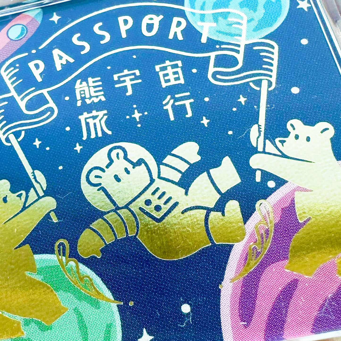 OB1TOY x ROKKAKU - Acrylic Keychain - Galaxy Tours