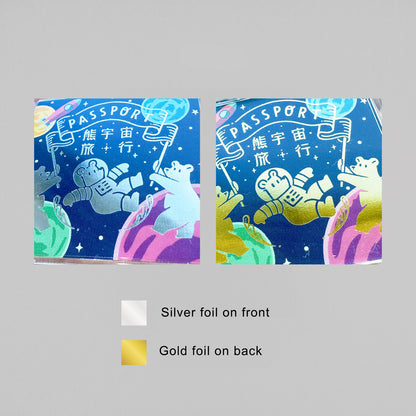 OB1TOY x ROKKAKU - Acrylic Keychain - Galaxy Tours