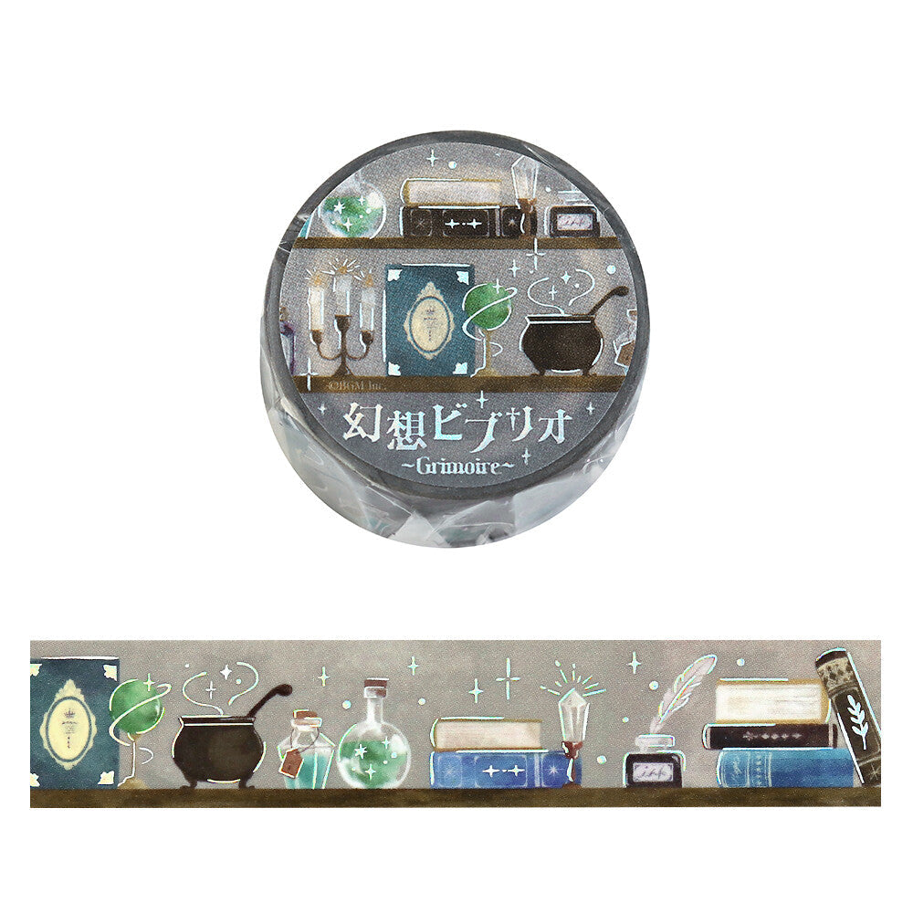 BGM - 20mm Washi Tape - Fantasy Library - Grimoire