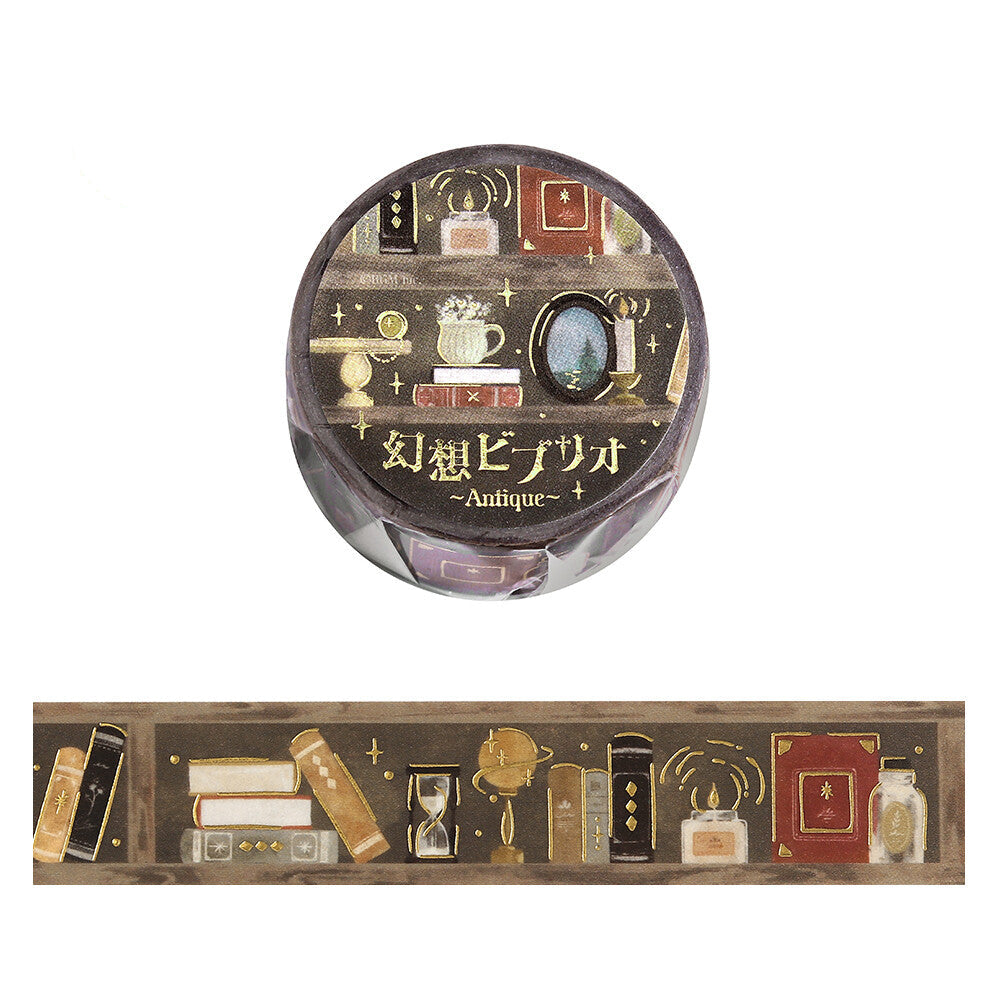 BGM - 20mm Washi Tape - Fantasy Library - Antique