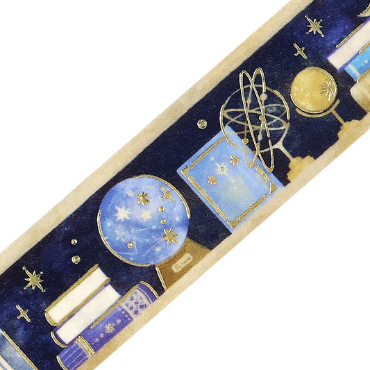 Decorative strip with celestial designs including planets, stars, and books on a blue background.