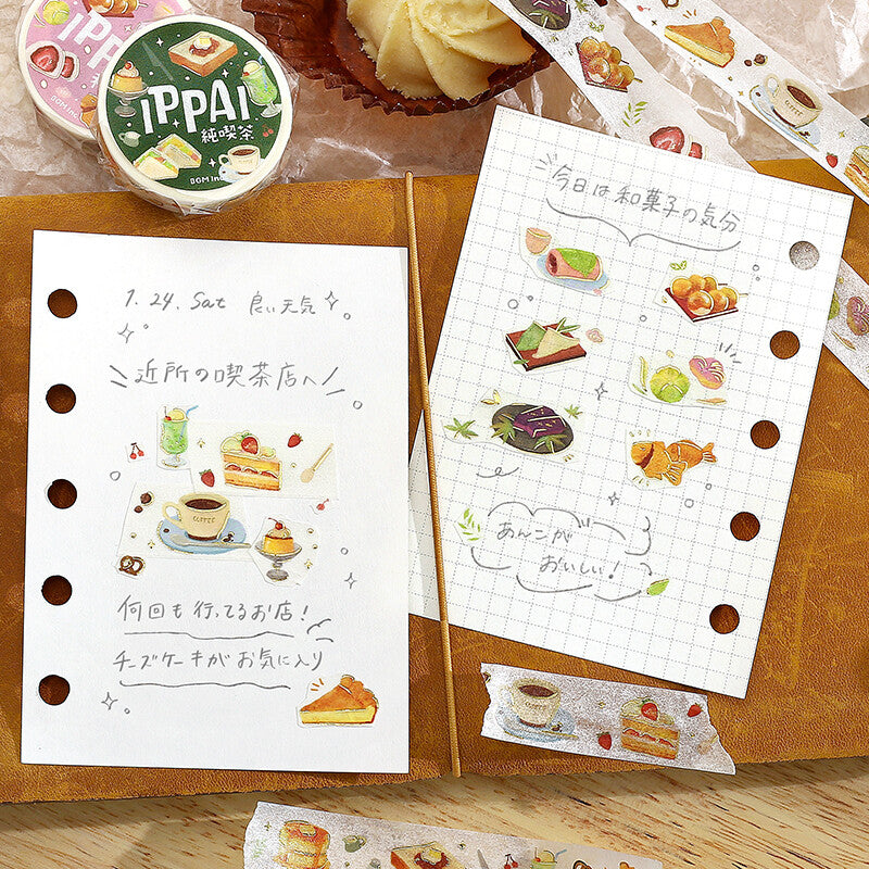 BGM - 15mm Washi Tape - Ippai Series - Pure Coffee Shops