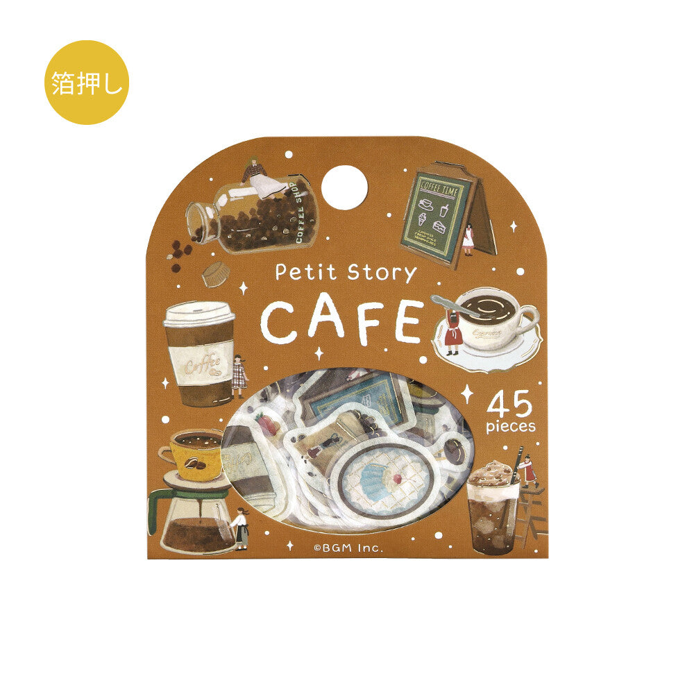 BGM - Flake Stickers - Petit Story - Cafe