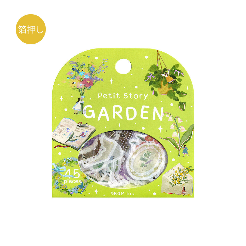BGM - Flake Stickers - Petit Story - Garden