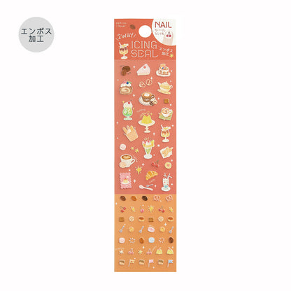 BGM - Icing Sticker Sheet - Sweet Moments