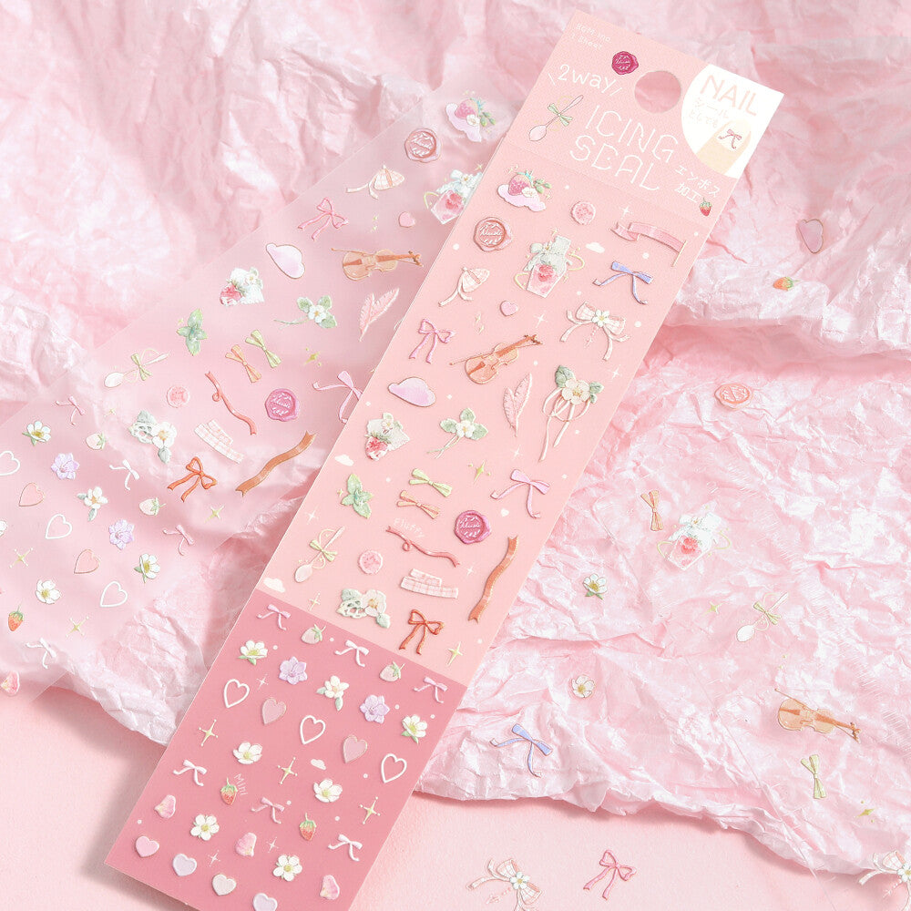 BGM - Icing Sticker Sheet - Dreamy Afternoon