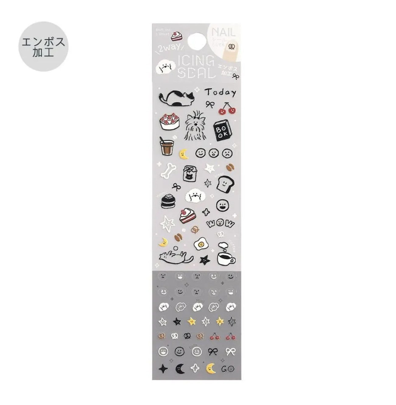 BGM - Icing Sticker Sheet - Relaxed Days