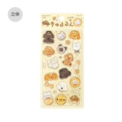 BGM - Kyururun 3D Crystal Sticker Sheet Vol. 1 - Cute and Fluffy Animals