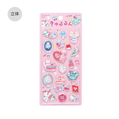 BGM - Kyururun 3D Crystal Sticker Sheet Vol. 1 - Merci