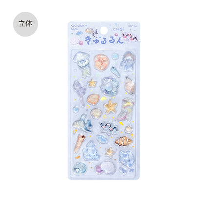 BGM - Kyururun 3D Crystal Sticker Sheet Vol. 1 - Sea Creatures