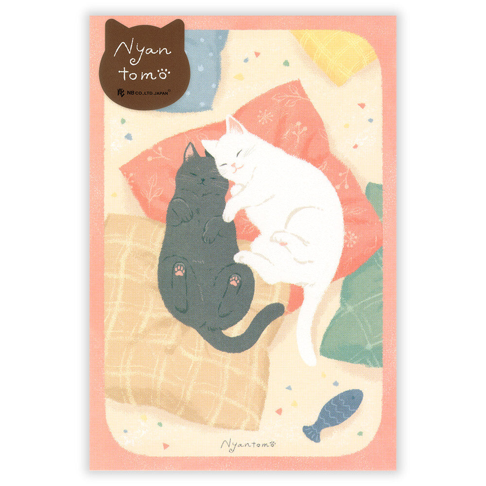 NB Co. Ltd. - Postcard - Nyantomo - Nen'ne