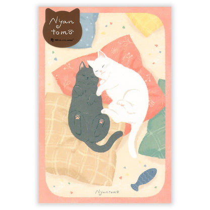 NB Co. Ltd. - Postcard - Nyantomo - Nen'ne