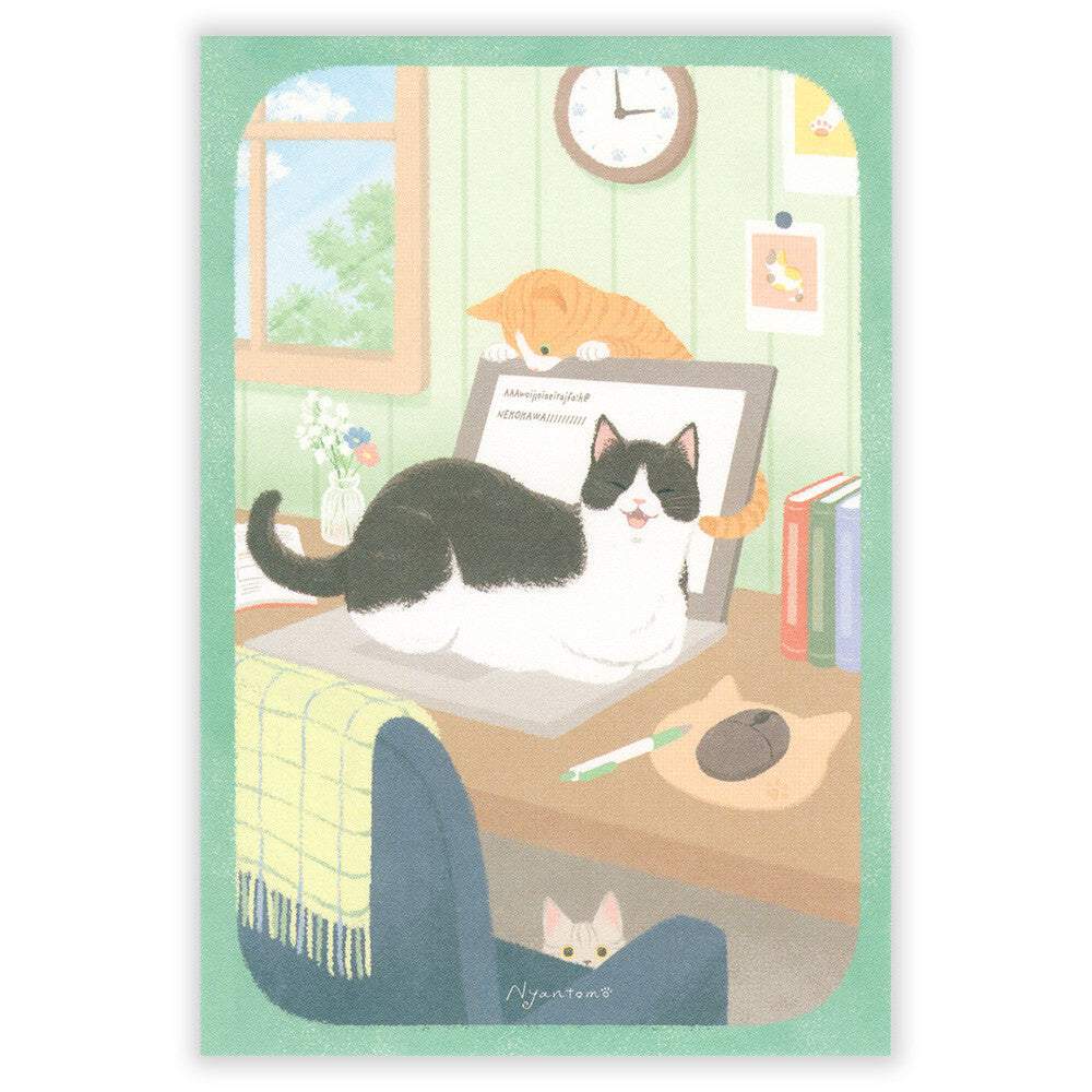 NB Co. Ltd. - Postcard - Nyantomo - Ojama