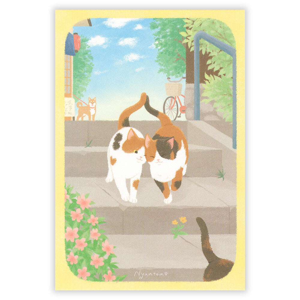 NB Co. Ltd. - Postcard - Nyantomo - Shitamachi