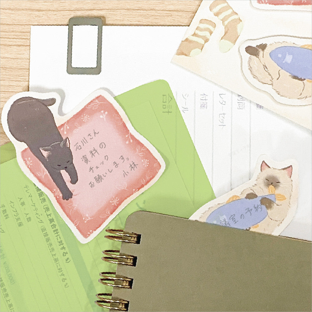 NB Co. Ltd. - Die-Cut Sticky Notes - Nyantomo - Nenne