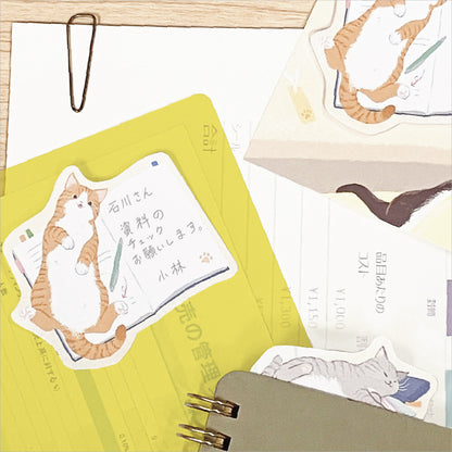NB Co. Ltd. - Die-Cut Sticky Notes - Nyantomo - Ojama