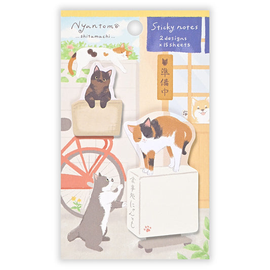NB Co. Ltd. - Die-Cut Sticky Notes - Nyantomo - Shitamachi
