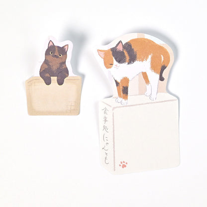 NB Co. Ltd. - Die-Cut Sticky Notes - Nyantomo - Shitamachi