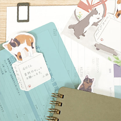 NB Co. Ltd. - Die-Cut Sticky Notes - Nyantomo - Shitamachi