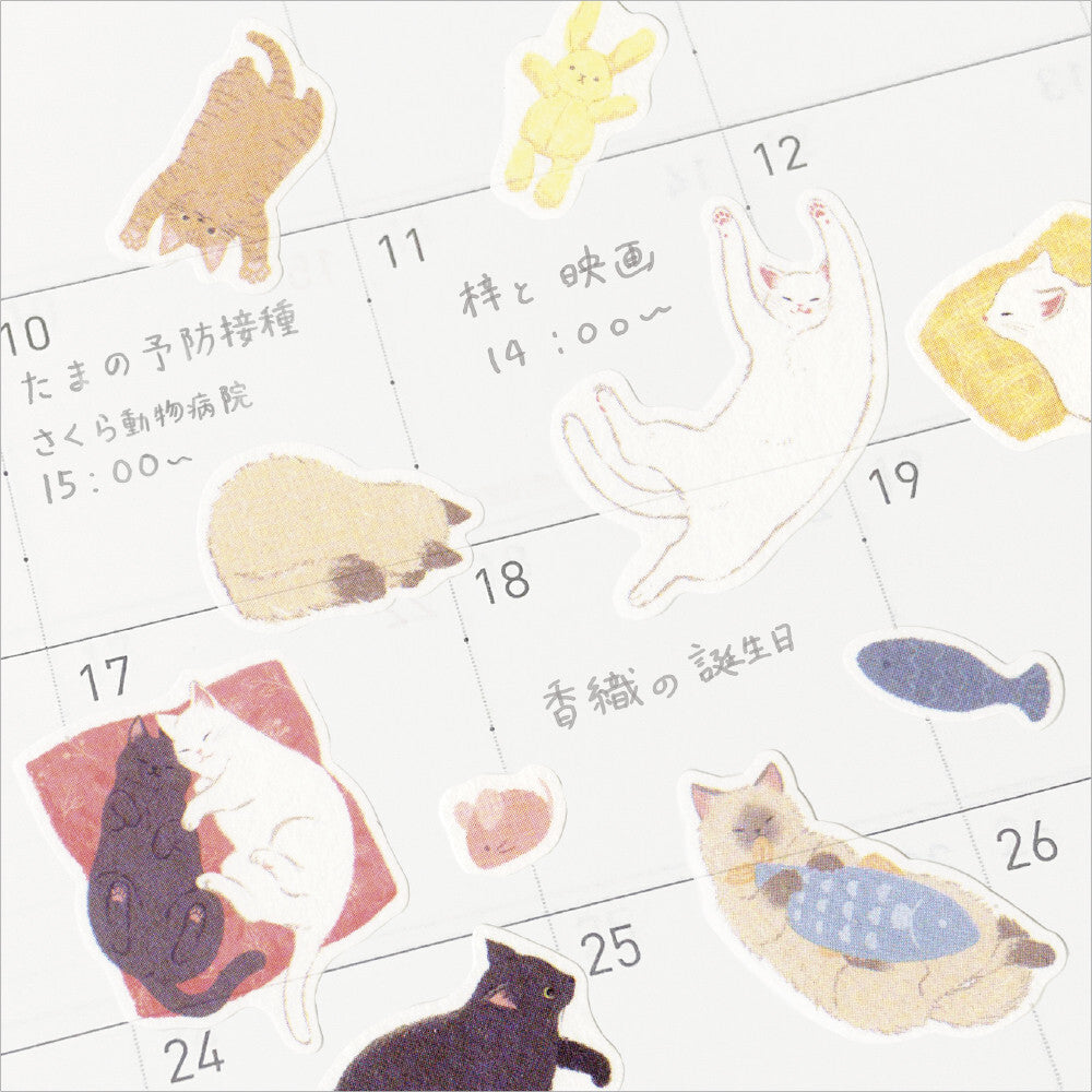 NB Co. Ltd. - Sticker Sheet - Nyantomo - Nenne