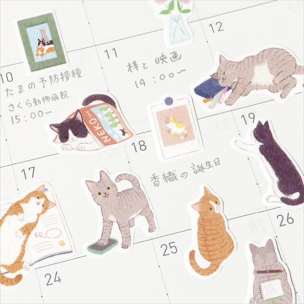 NB Co. Ltd. - Sticker Sheet - Nyantomo - Ojama