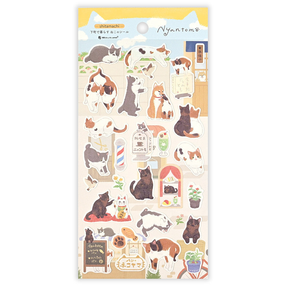 NB Co. Ltd. - Sticker Sheet - Nyantomo - Shitamachi