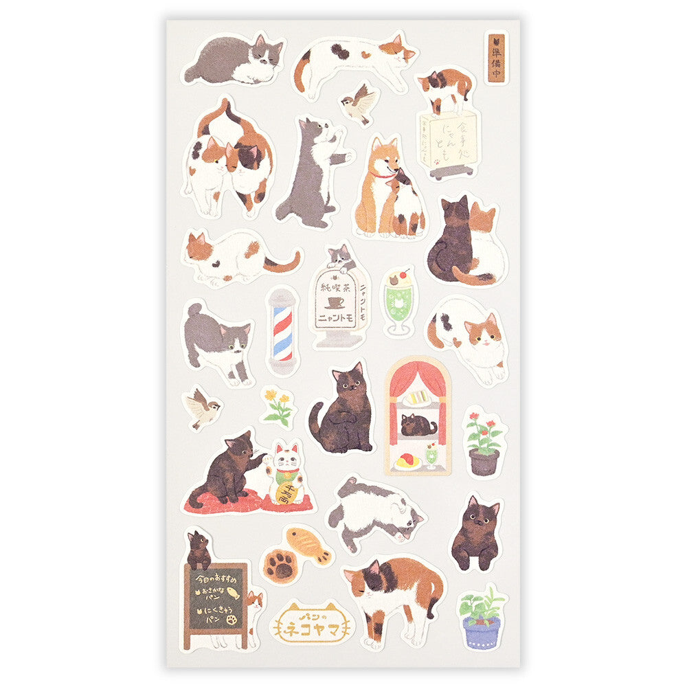 NB Co. Ltd. - Sticker Sheet - Nyantomo - Shitamachi