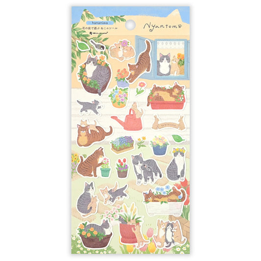 NB Co. Ltd. - Sticker Sheet - Nyantomo - Hananiwa