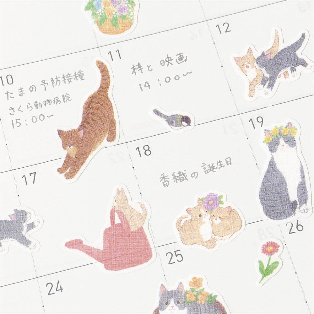 NB Co. Ltd. - Sticker Sheet - Nyantomo - Hananiwa