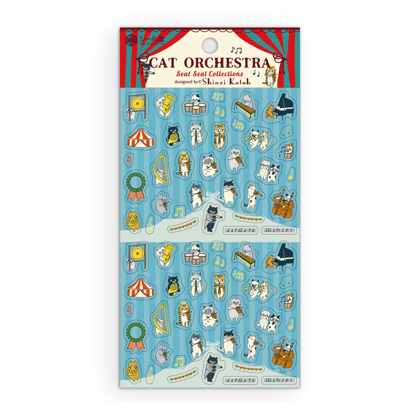 SEAL-DO Shinzi Katoh - Clear Sticker Sheet - Cat Orchestra