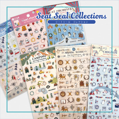 SEAL-DO Shinzi Katoh - Clear Sticker Sheet - Kenji Miyazawa's Magic Lantern Museum