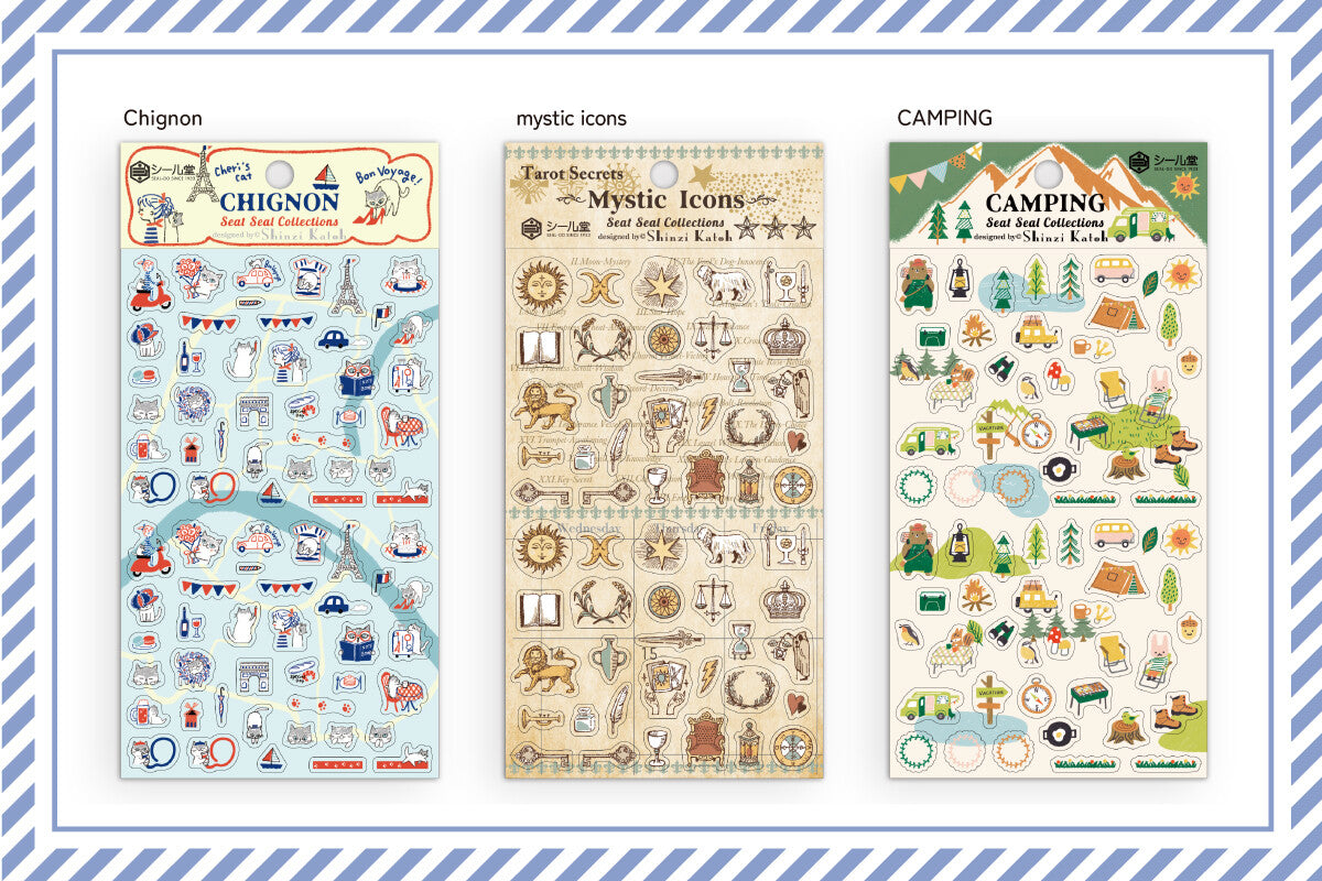 SEAL-DO Shinzi Katoh - Clear Sticker Sheet - Kenji Miyazawa's Magic Lantern Museum